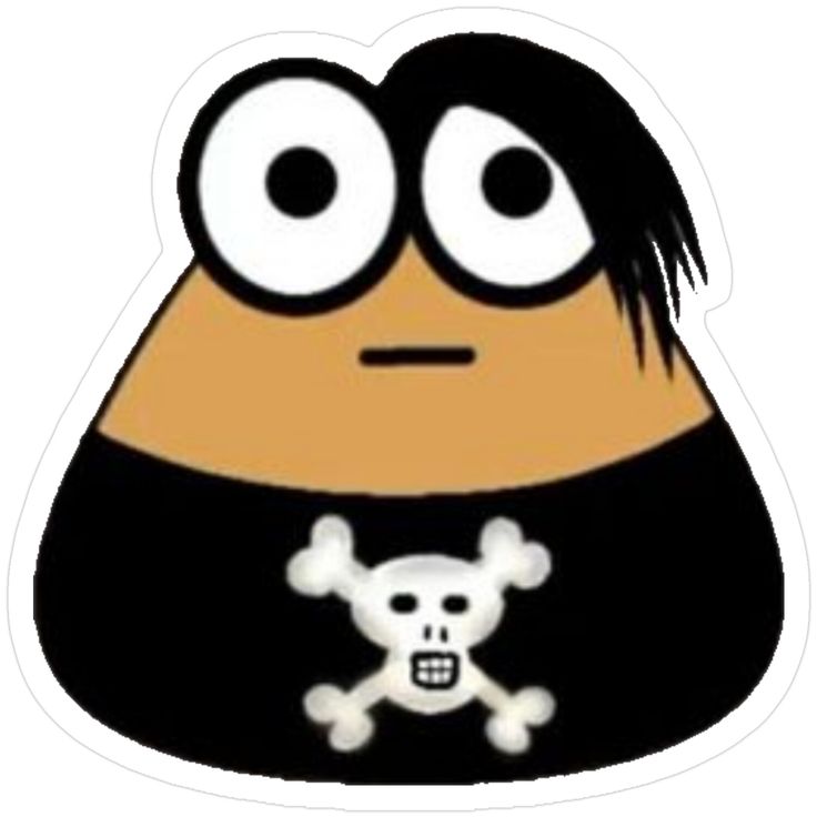 emo pou